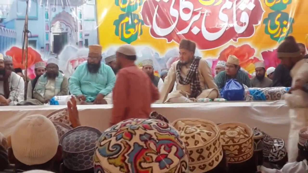 Urs e qasmi Barkaati Marehra Sharif 2014 (Zarre jhar kar teri paizaro ke By Imran Barkaati Jaipuri