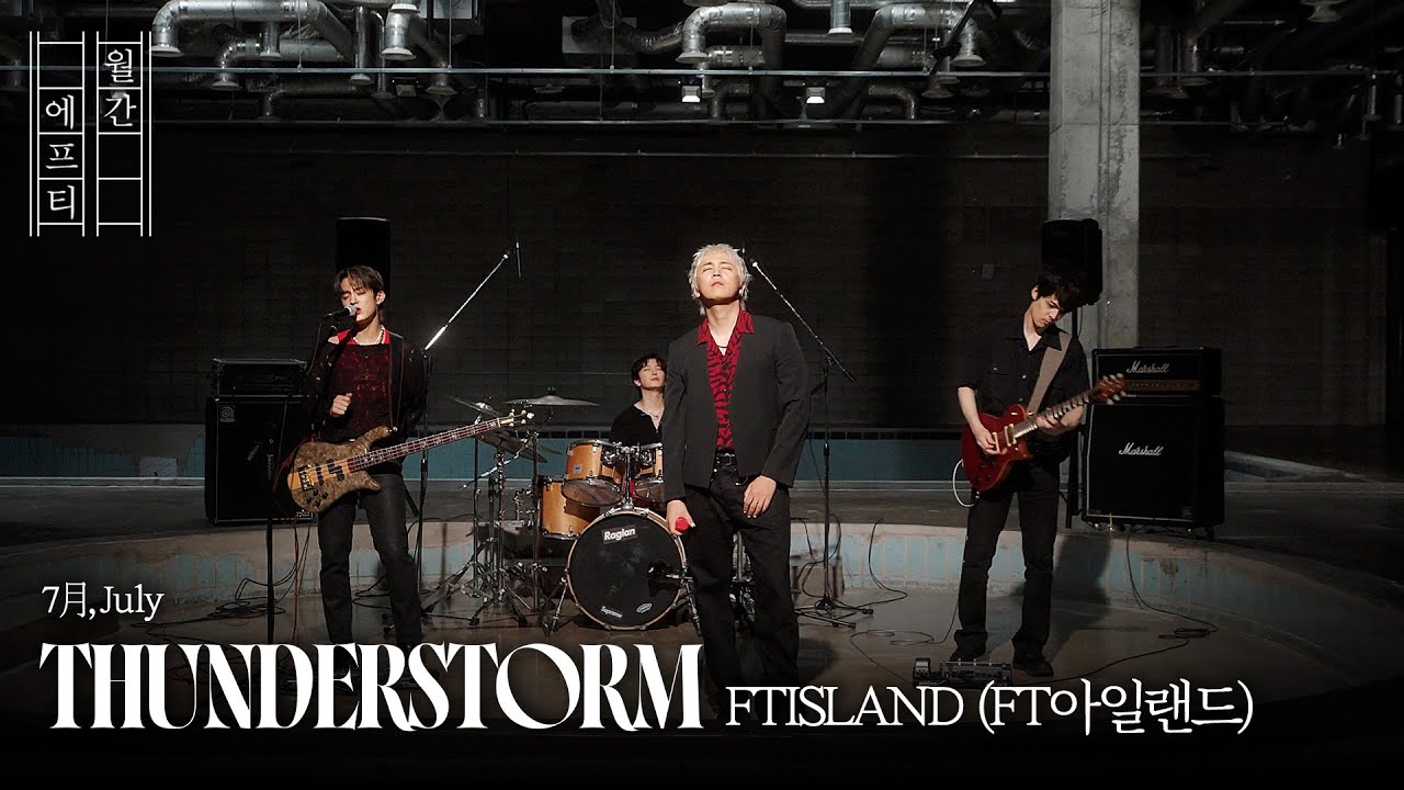 FTISLAND (FT아일랜드) - THUNDERSTORM
