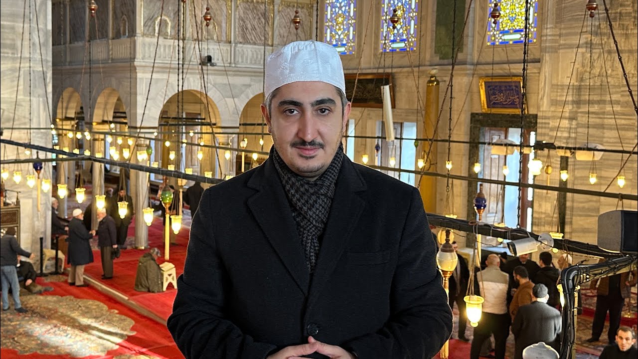 HAFIZ SERKAN YILDIZ HOCAEFENDİ (SULTANAHMET CAMİİ MÜEZZİN KAYYIMI)
