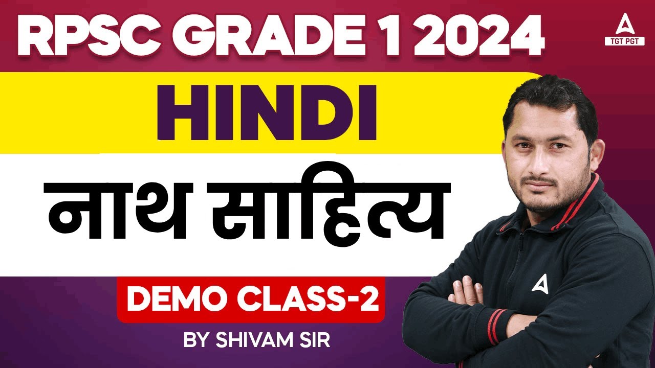 RPSC GRADE 1 2024 | Hindi - नाथ साहित्य ( Demo Class-2 ) by Shivam Sir