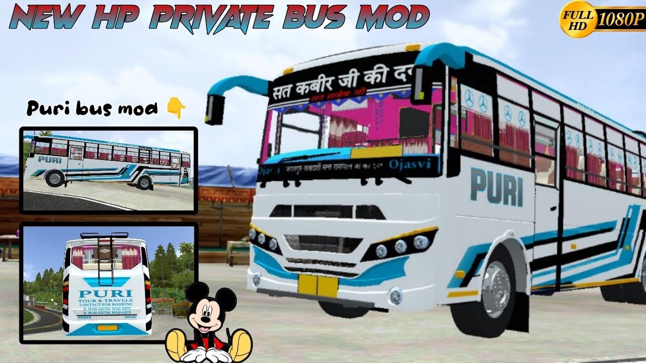||PURI BUS MOD FOR BUSSID|| NEW HP PRIVATE BUS MOD|| HP 28 BUSSID|| #bussid 
