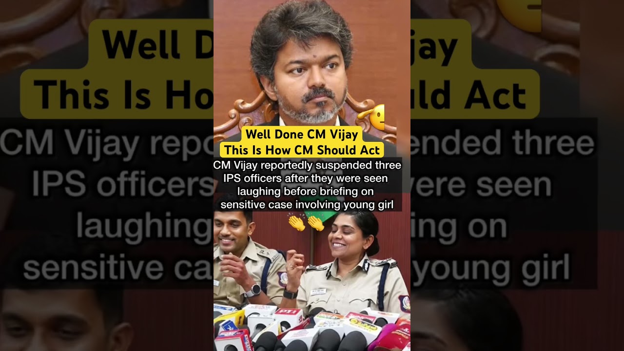 CM VIJAY Suspended 3 IPS Officers 🫡 #cmvijay #thalapathyvijay #vijay #tamil
