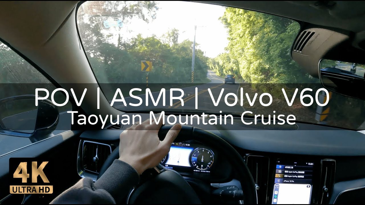 POV Drive｜Relaxed Daytime Cruise at Hutoushan｜Lofi In-Car Ambience for Focus & Relax｜Volvo V60 B4