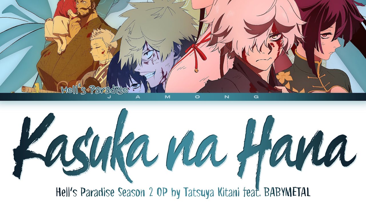Hell's Paradise Season 2 - Opening FULL 