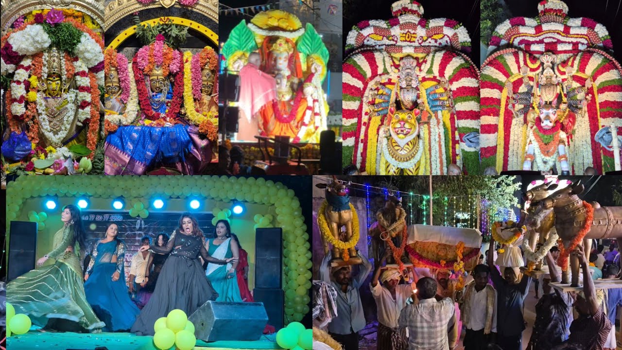 అల్లూరు  శ్రీ గంగమ్మ  శ్రీ మహాలక్ష్మి అమ్మవారి తిరుణాళ్ళ 22 February 2026