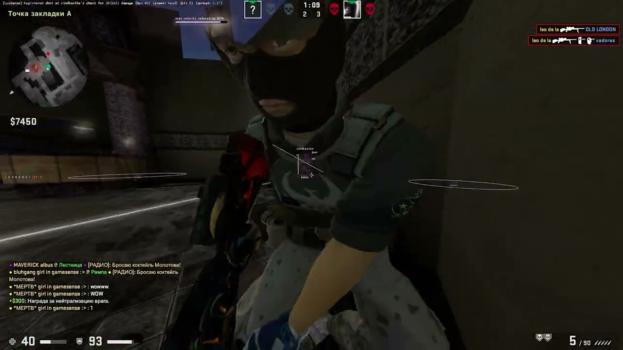 hvh highlights feat. neverlose / gamesense / Aesthetic (cfg in desc)