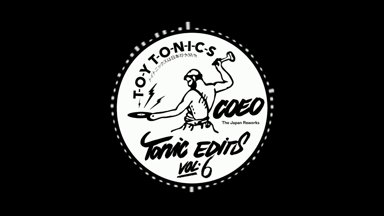 COEO - Uber Man (Original Mix)