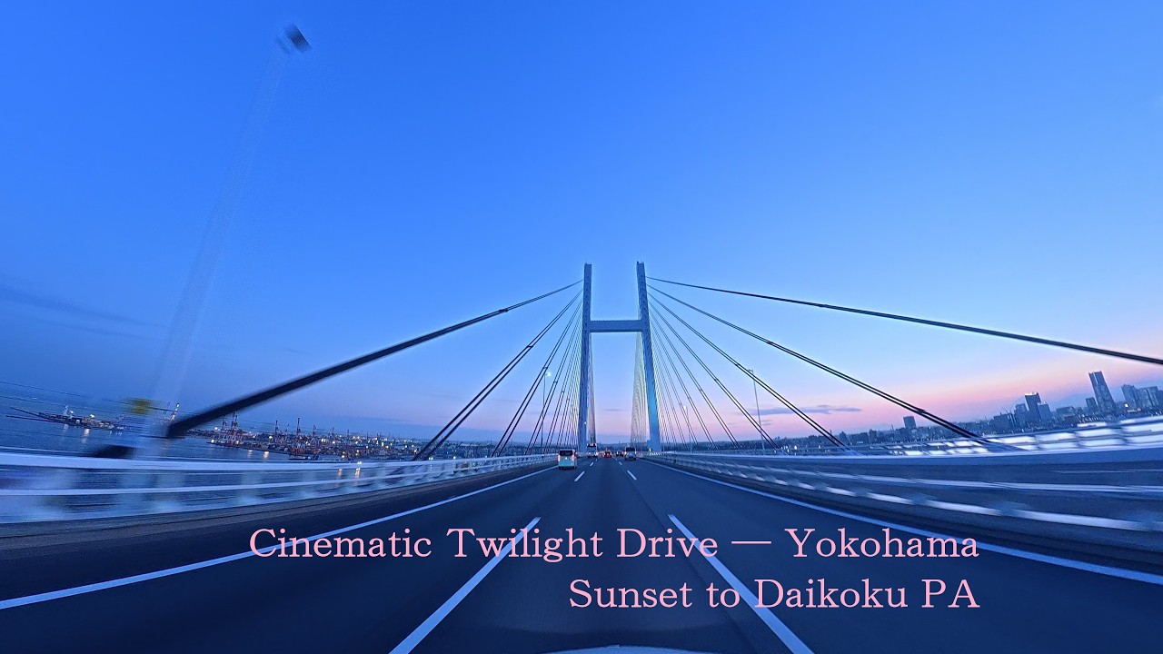 4K Daikoku PA After Dark | Yokohama Nightscape Drive