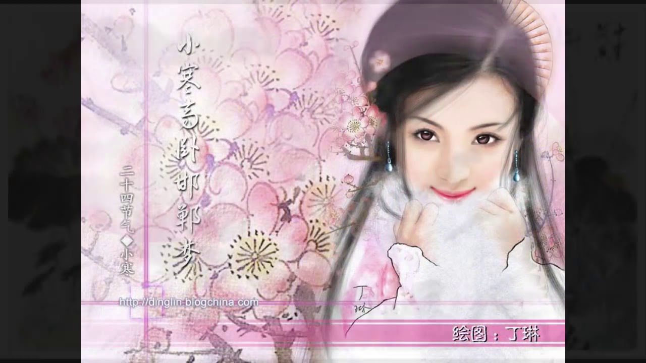 Beautiful Chinese Music【3】Traditional【The Beauty of Taihu Lake】