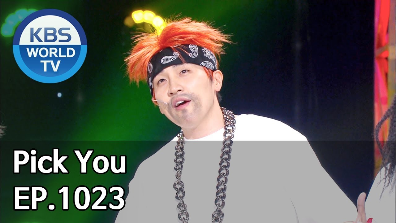 Pick You [Gag Concert / 2019.11.16]
