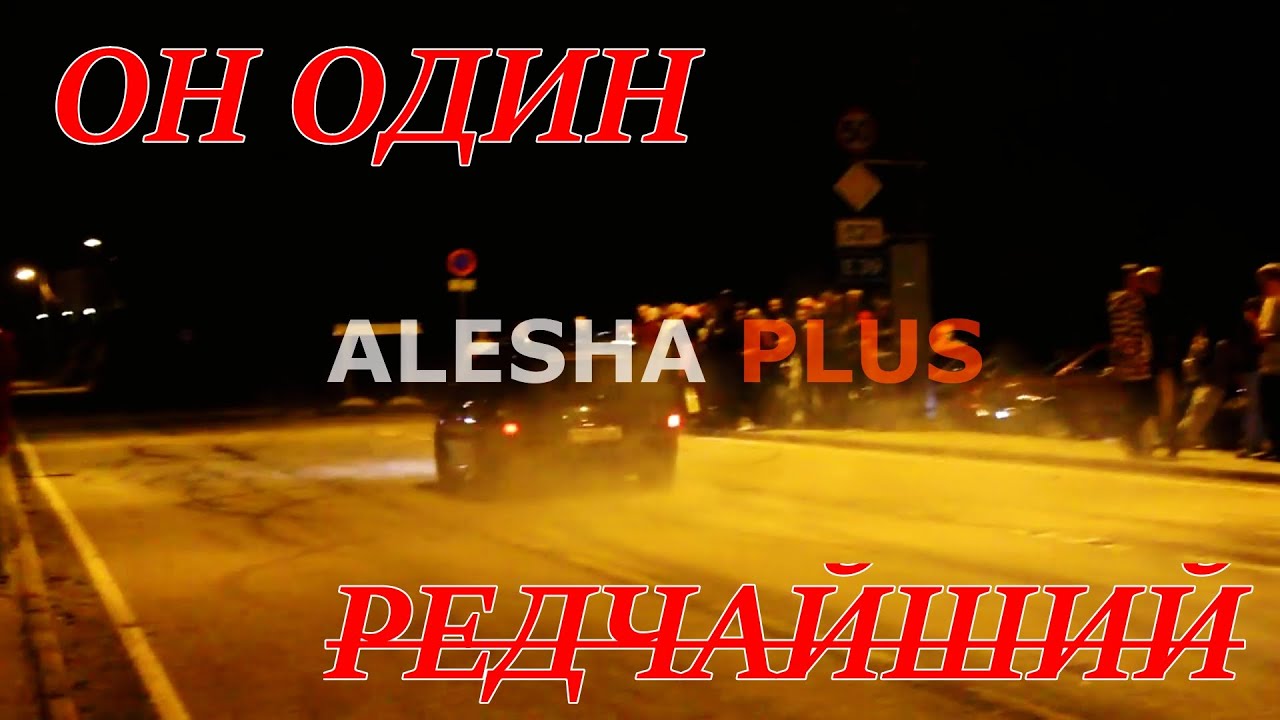 ПОТЕРЯННАЯ ЛЕГЕНДА STEINMENTZ OPEL OMEGA 3.0 КОМПРЕССОР ОДИН В РОССИИ. 8 В МИРЕ.