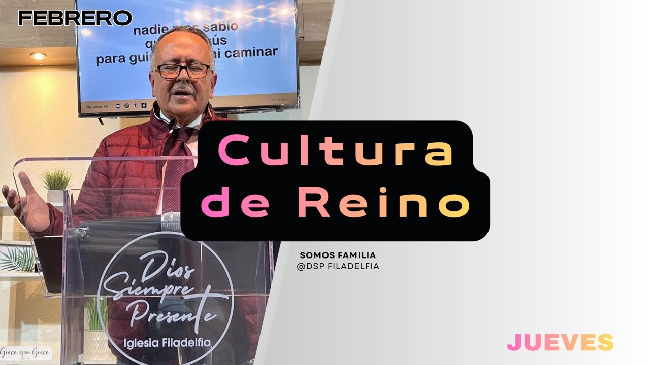 Jueves 12 de Febrero 2026 Cuarto de Oración Shammah - Dios Siempre Presente Iglesia Filadelfia