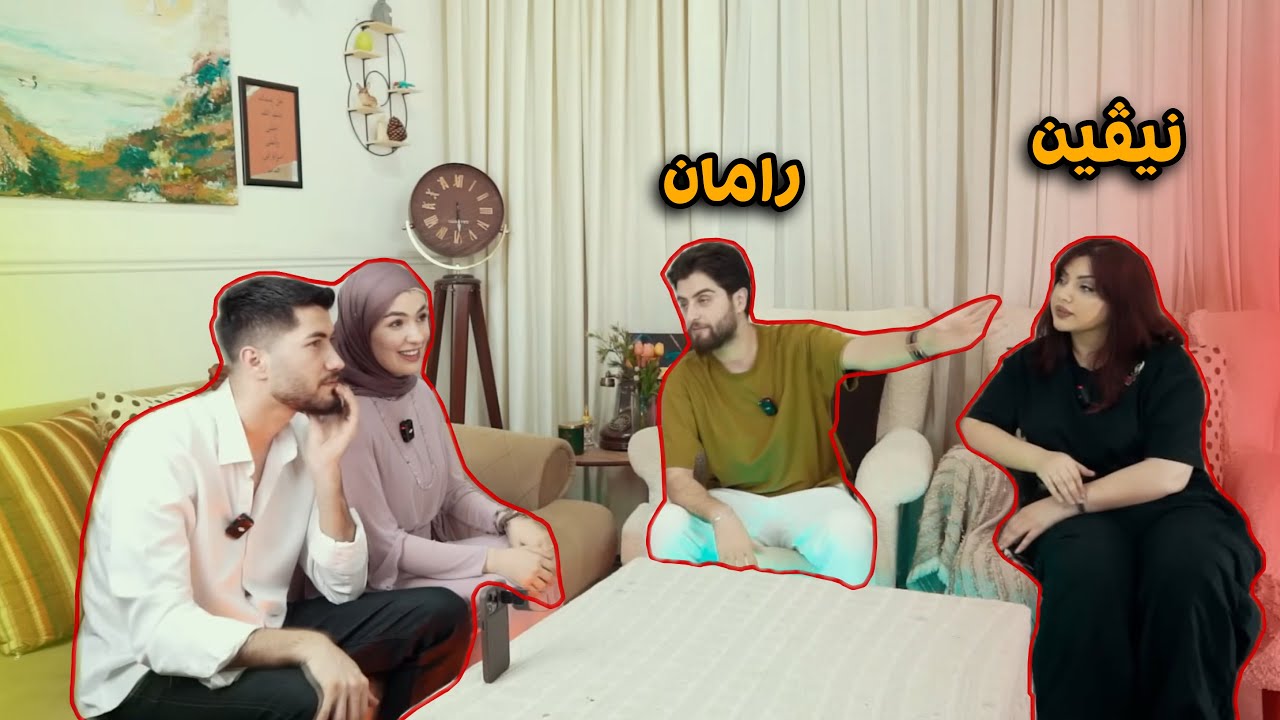 Challenge with @RamanObeyd & @nivinhassan969  | چالنجا چێکرنا وێنا