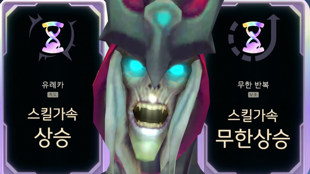 우물에서 궁만써도 이길까?