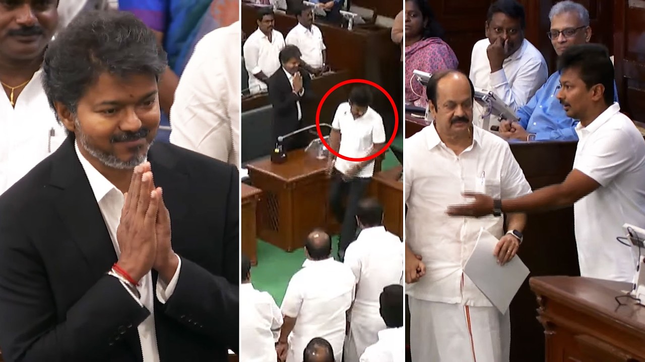 CM Vijay and Udhayanidhi Stalin Visuals @ Tamil Nadu Assembly 2026