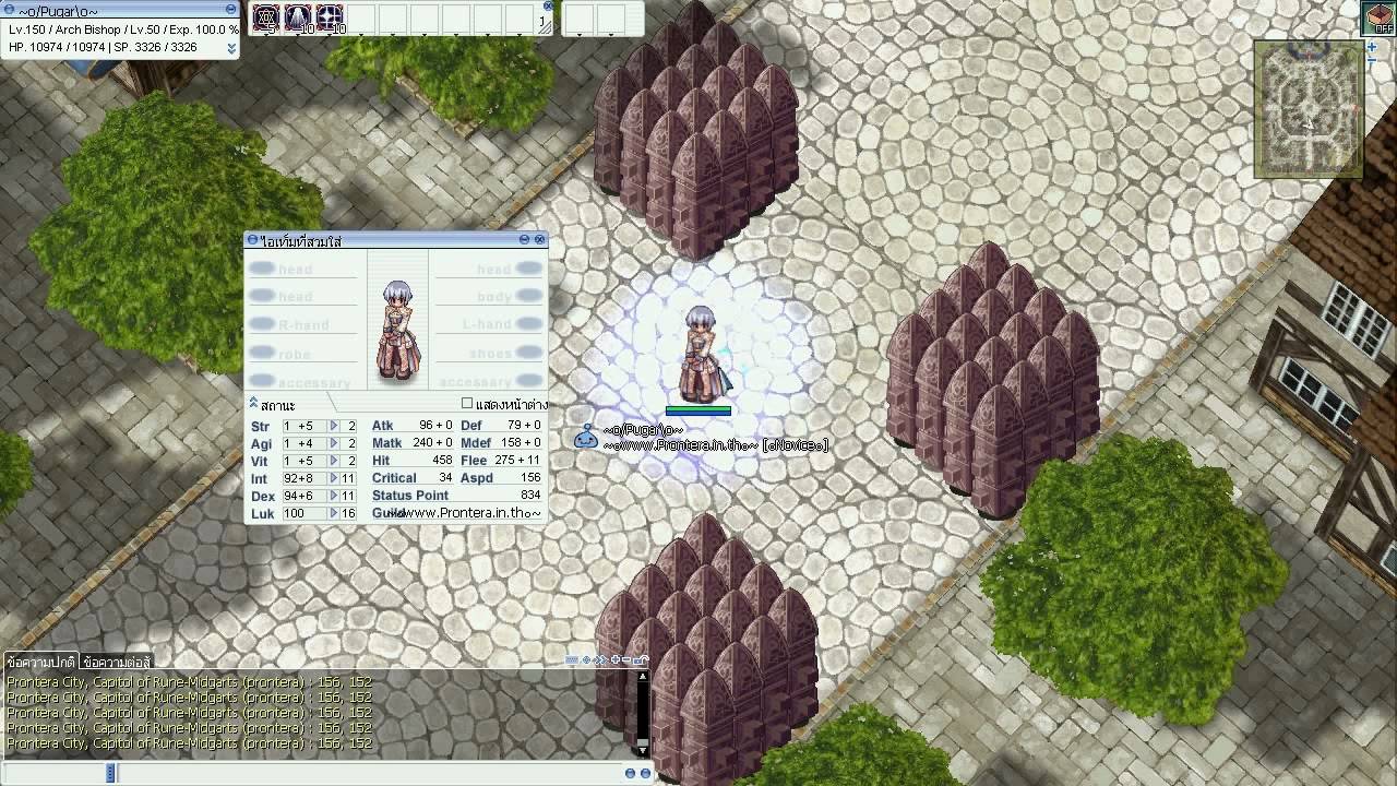 ARCH BISHOP  Test all attack skill