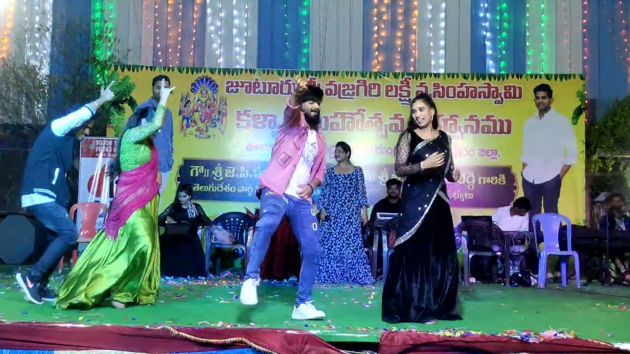 Ranu Bombai ki Ranu