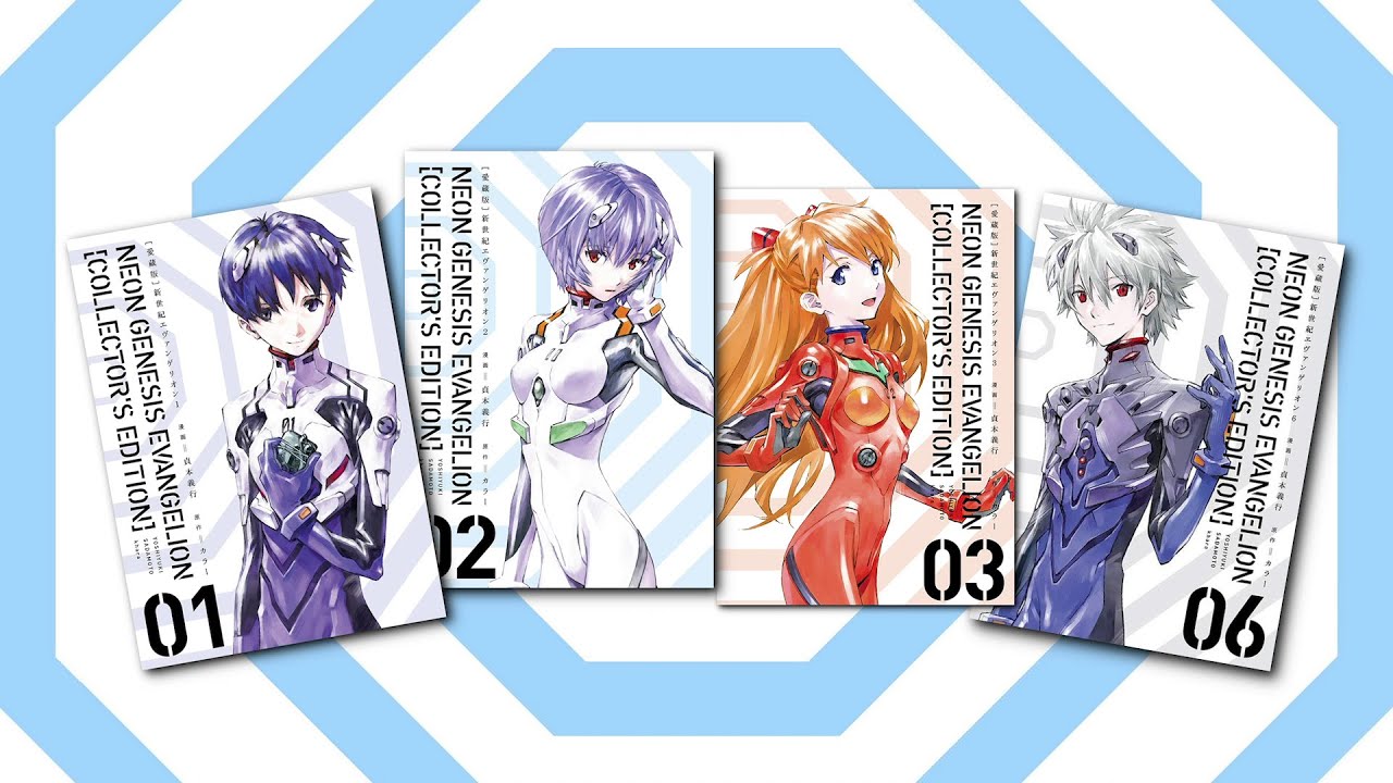 [UNBOXING] Collector's Edition Neon Genesis Evangelion p1 #Manga #UsagiToKame