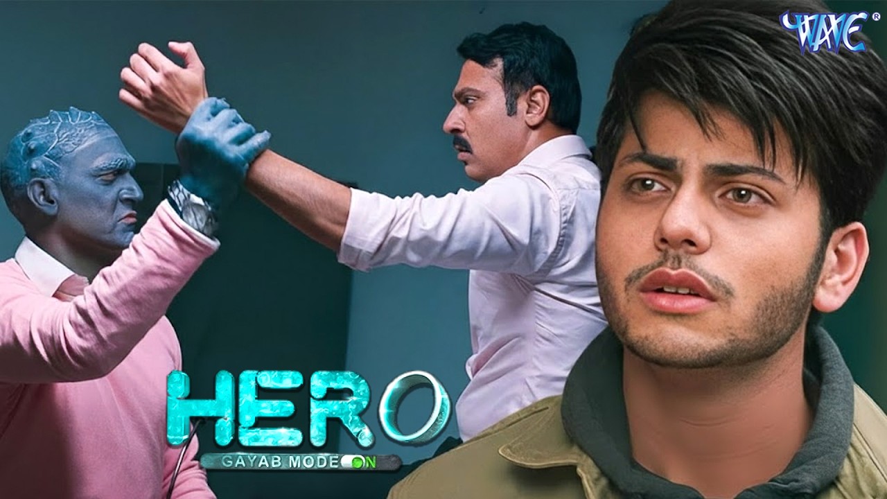 कैसे दंश की असलियत देखके वीर हुआ Shock ? | Hero-Gayab Mode On | New Full Latest EP 71