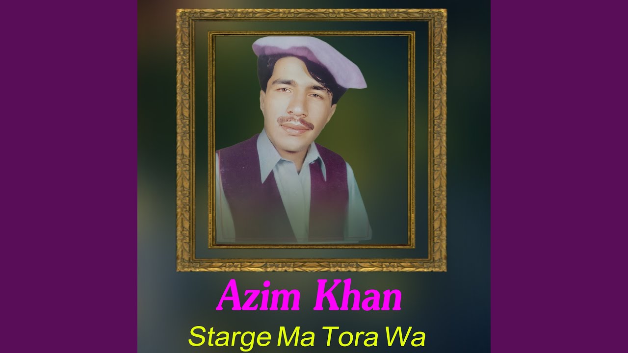 Starge Ma Tora Wa