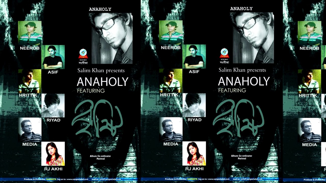 Tor Karone | Anaholy | Bristi Album