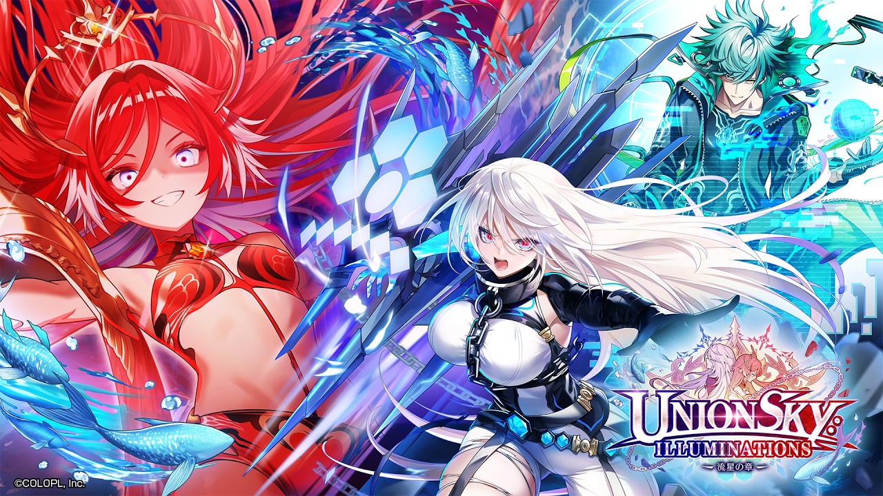 メインストーリー「神域のフロンティア編」第１１章　『UNIONSKY:ILLUMINATIONS -流星の章-』　PV【白猫プロジェクト NEW WORLD'S】