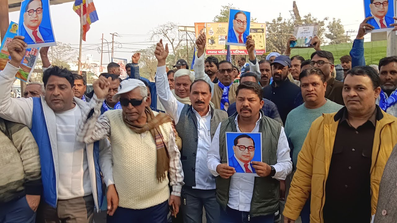 Amit Shah murdabad murdabad mafi mango  Vishal pradarshan SDM court Modinaga like share comment