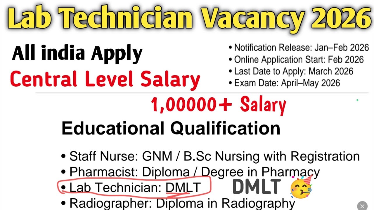 Lab Technician government vacancy 2026 || dmlt govt vacancy || bmlt vacancy
