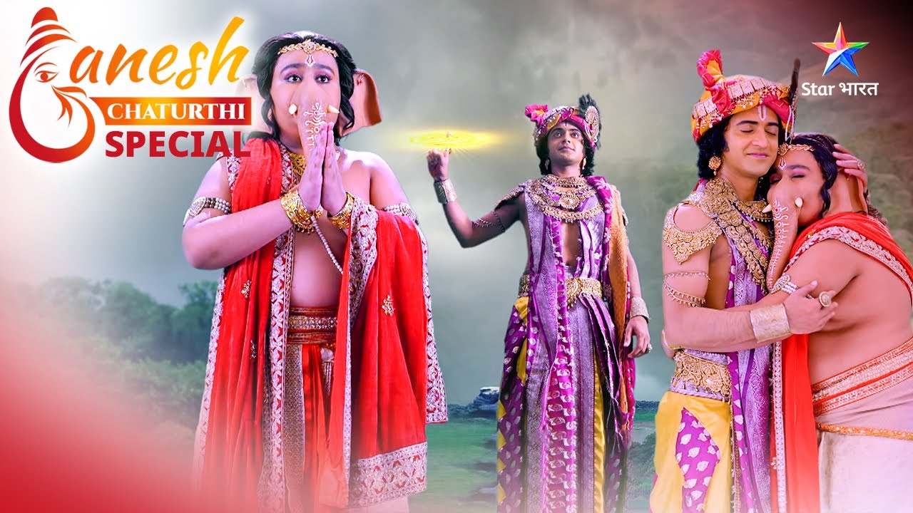 GANESHOTSAV SPECIAL | बाल गणेश ने किया मोहासुर का अंत | गणेशजी की लीलाएँ
