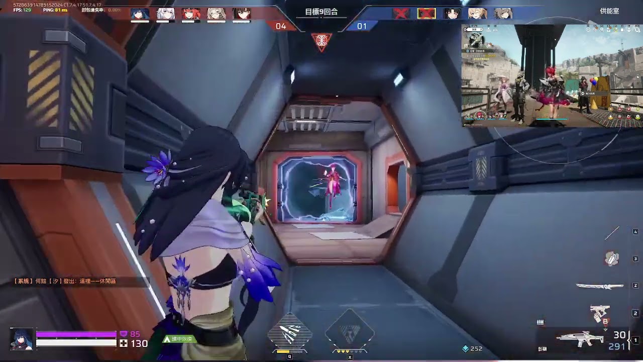 降降均傷