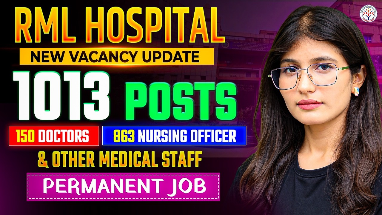 RML Lucknow New Vacancy 2026 | Upcoming Nursing Officer/Staff Nurse Vacancy 2026 | RML Lucknow 