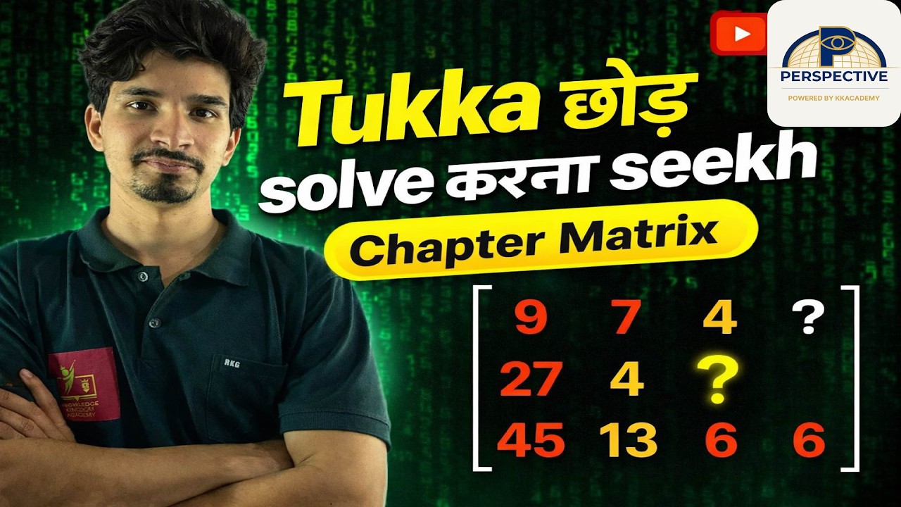 Guaranteed 99%ile+ Handpicked questions by IITians, NITians. Bounce back series