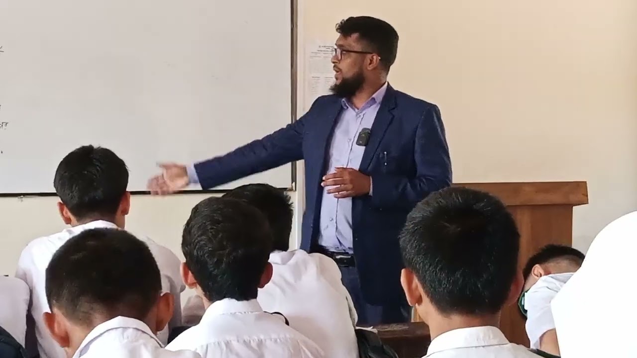 সাধারণ জ্ঞান ( দিবস সম্পর্কিত)