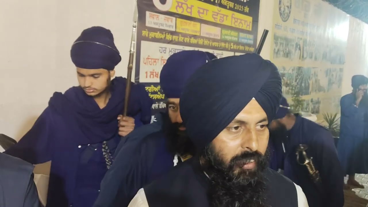 February 18, 2026ਸ,ਕੁਲਵੰਤ ਸਿੰਘ ਪ੍ਰਧਾਨ ਗੁਰ ਕੀ ਰਸੋਈ ਖੈਰੜ ਅੱਛਰਵਾਲ ਸੰਗਤਾਂ ਨੂੰ ਜਾਣਕਾਰੀ ਦਿੰਦੇ ਹੁਸ਼ਿਆਰਪੁਰ