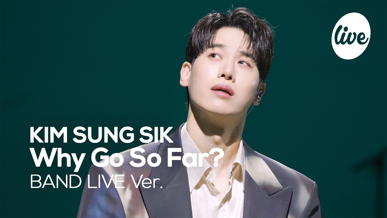 [4K] 뮤지컬 [몽유도원] 김성식(KIM SUNG SIK) &ldquo;어이해 이러십니까(Why Go So Far?)&rdquo; Band LIVE | it's Live