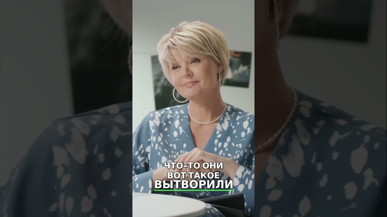 Почему молчание — худшее наказание для детей?