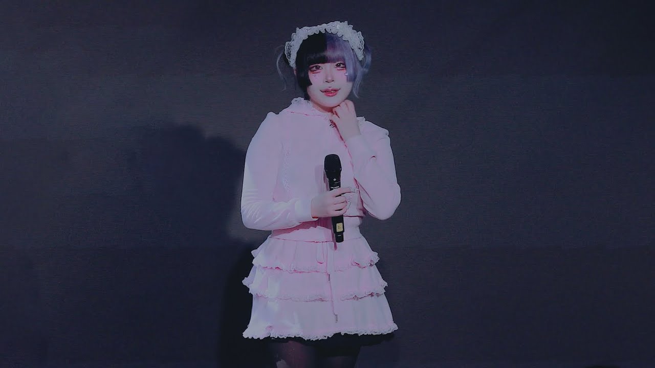260124 わん!🐾だふるな♡ケキDAY 망상유희(妄想遊戯) - 파루아(ぱるあ) 직캠