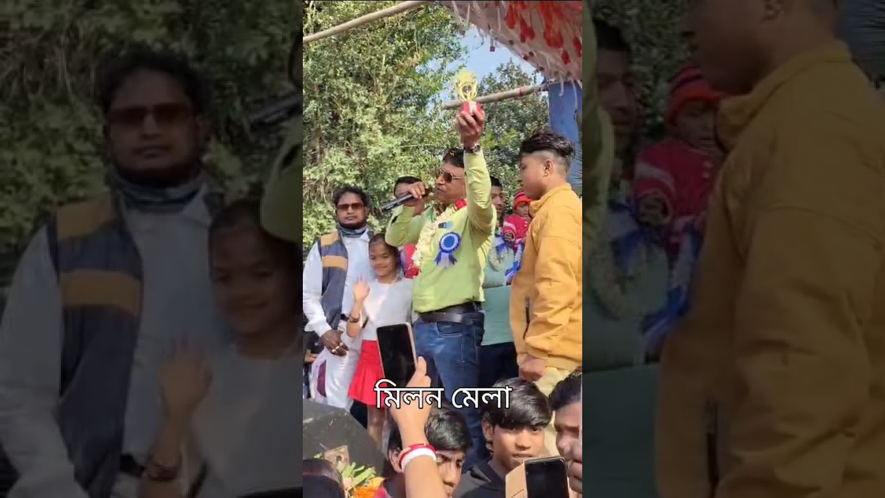 মুর্শিদাবাদ পারুলিয়া 💫💯😍