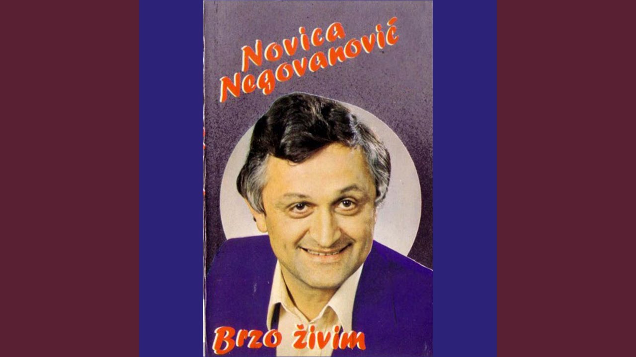 Ponosim se tobom sine