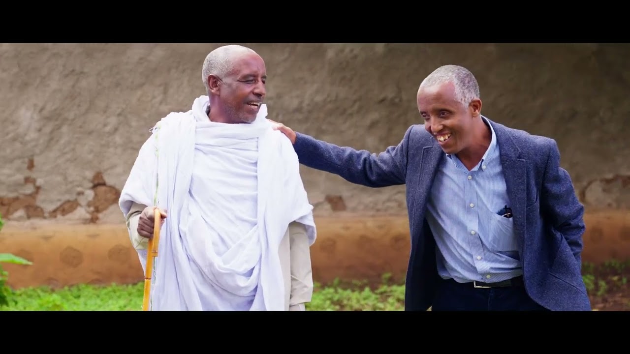 professor Getnet Tadele: An Exceptional inspiring leader