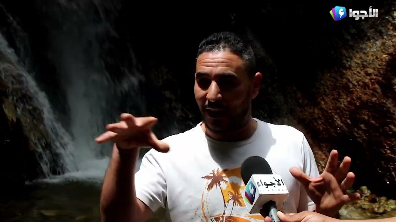 سكيكدة - شلالات أفنسو ببلدية قنواع منتزه سياحي وسط طبيعة خلابة