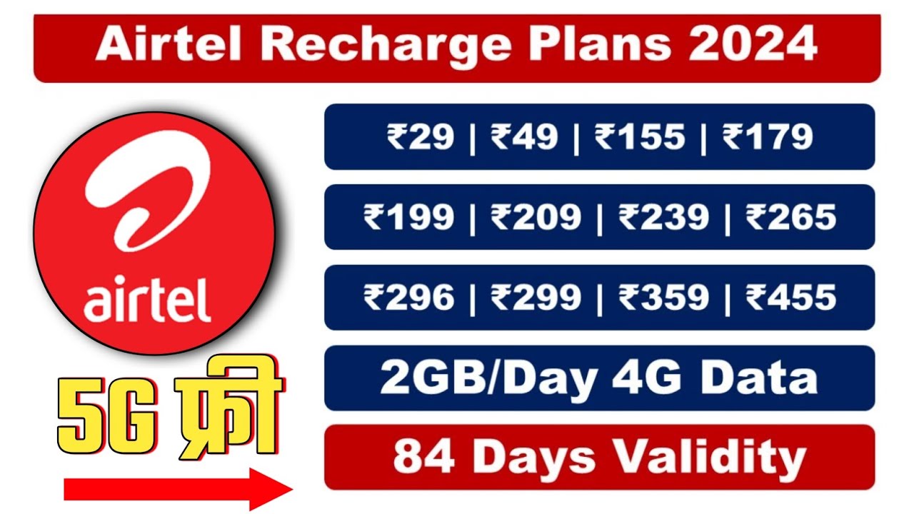 Airtel Recharge Plans 2024 | Airtel Prepaid Recharge Plans I Airtel New Recharge Plans &Offers list
