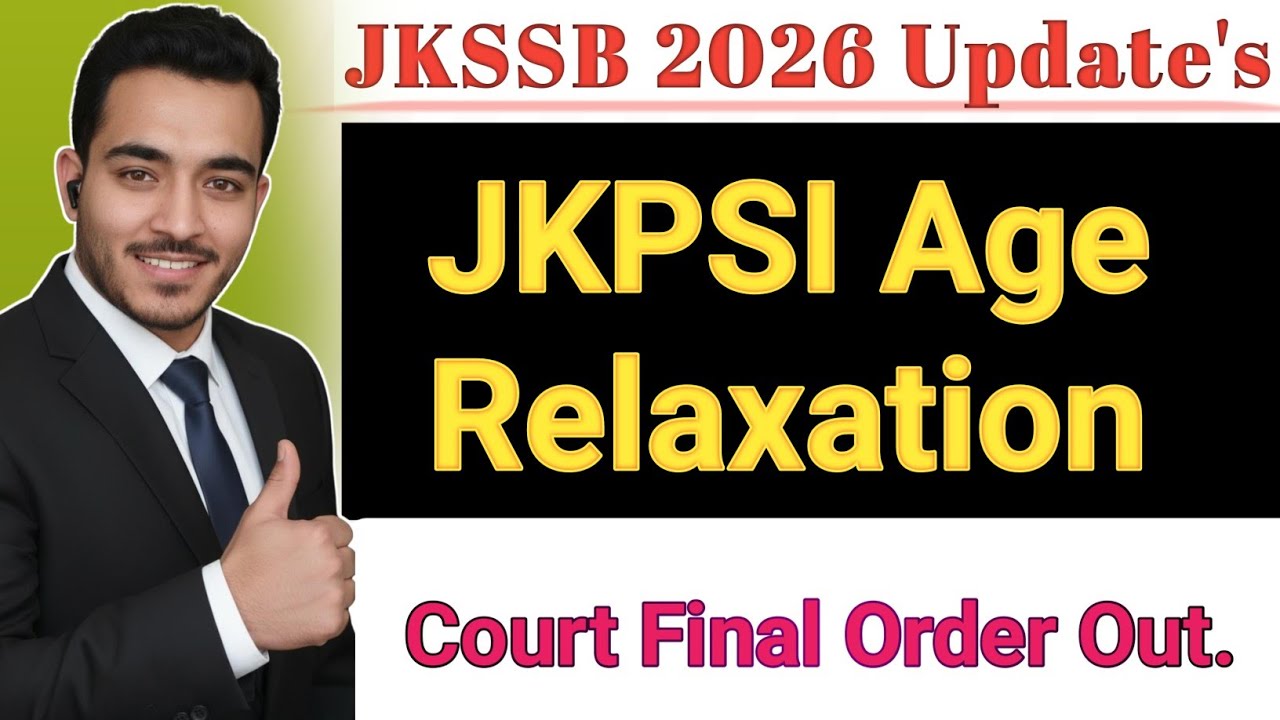 Jkssb JKPSI Latest update #jkpsi #jkpsiexam #jkssb 