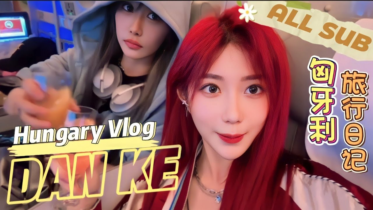 Hungary Vlog (ALL SUB) GNZ48 Chen Ke & Zheng Dan Ni CP 蛋壳 陈珂 郑丹妮 Danke Trịnh Đan Ny đảnx&aacute;c trầnkha