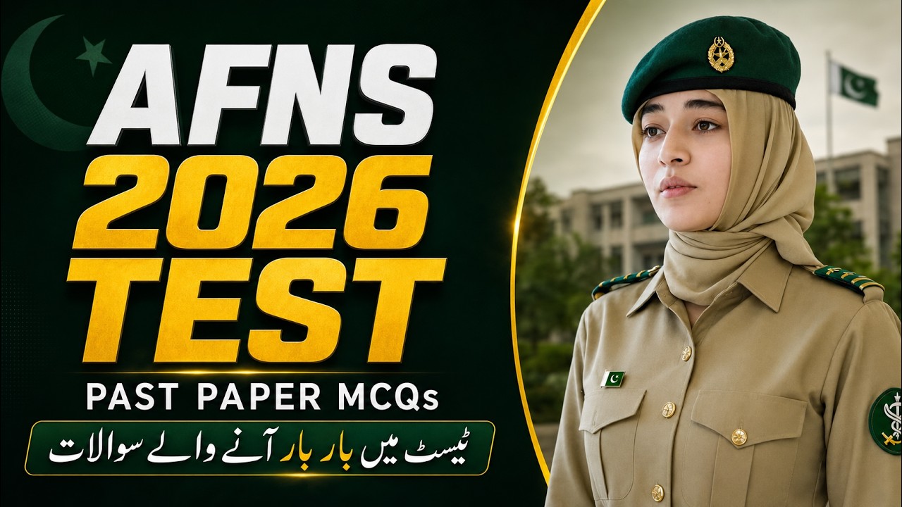 AFNS Most Repeated MCQS | AFNS Initial Test Preparation | AFNS Apply 2026 |AFNS 2026 Registration