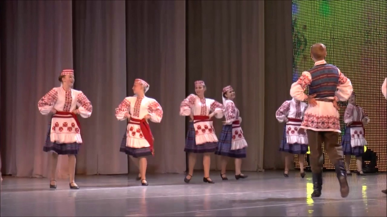 Танец 
