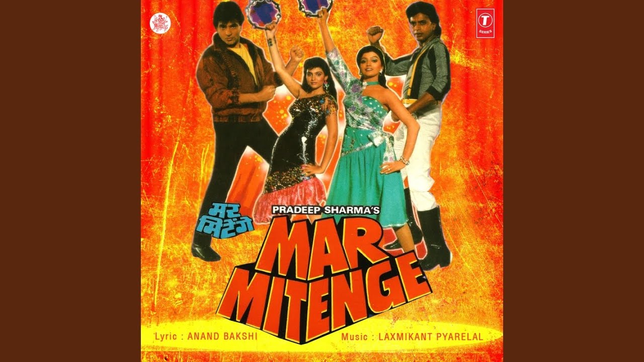 Mar Mitenge
