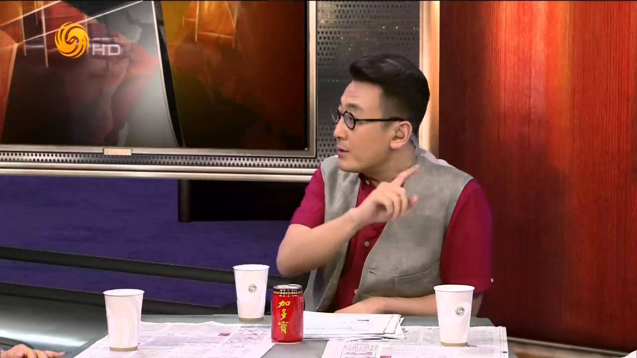 锵锵三人行2014-07-03  《客从何处来》之马未都