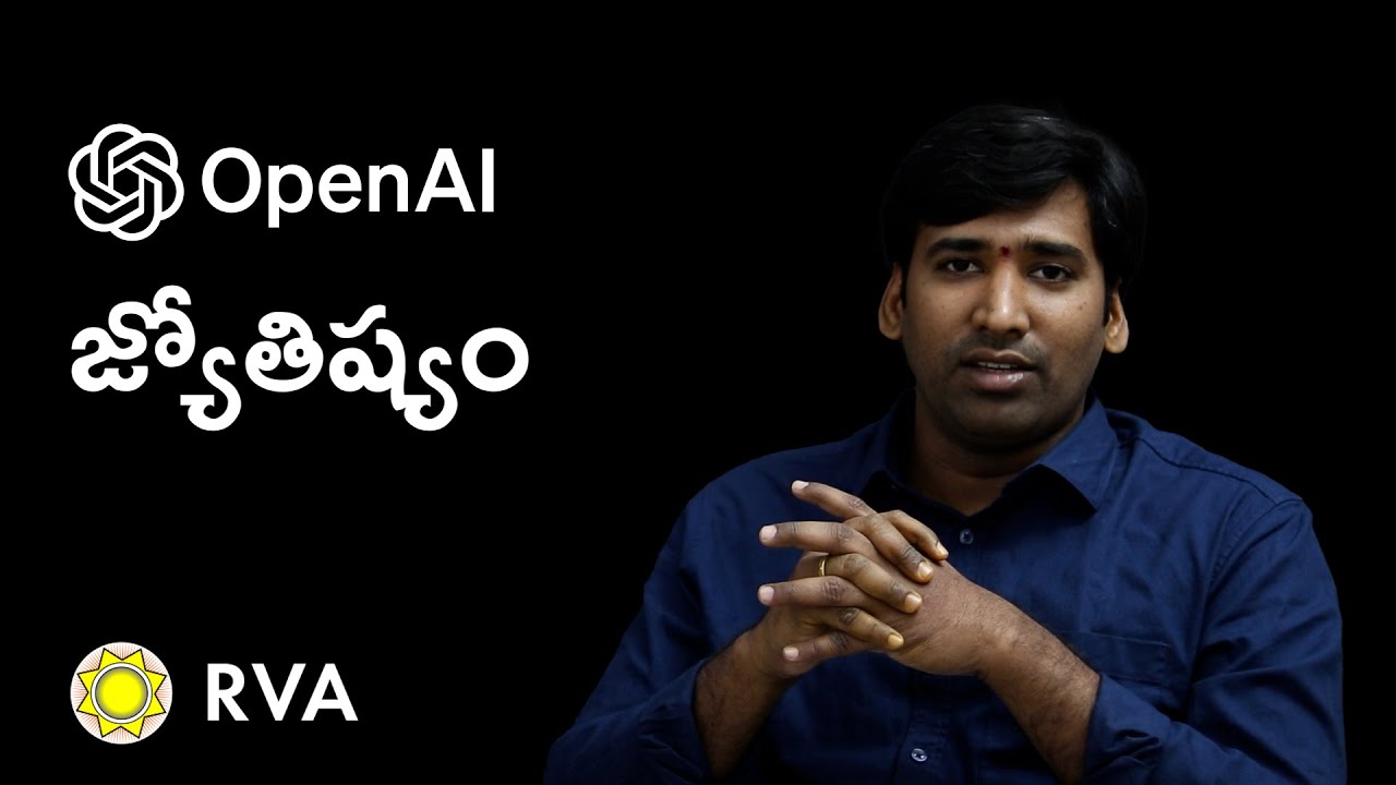 ChatGPT & Astrology | Learn Astrology in Telugu | RVA Telugu