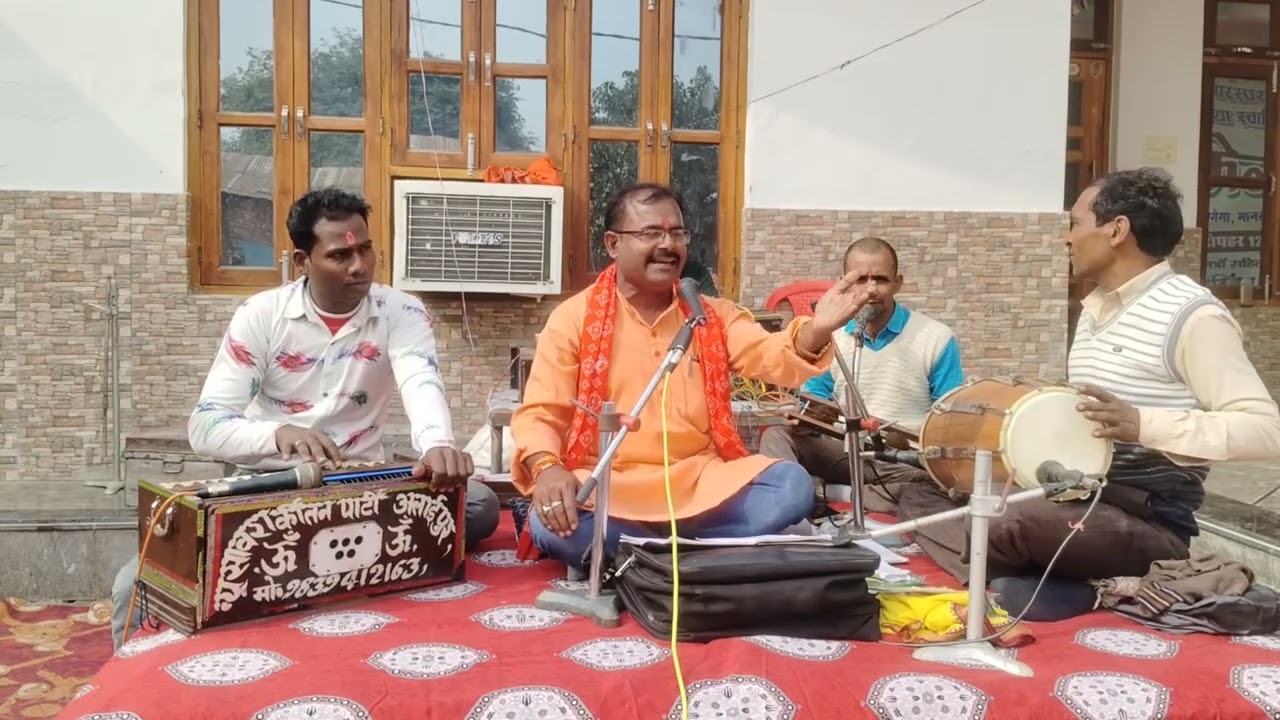 आने से उसके आए बहार फिल्मी तर्ज पर बाबा भोले जी का भजन गायक केशव कश्यप तिलोई अमेठी द्वारा प्रस्तुत🙏